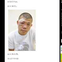 亀田興毅オフィシャルブログ「今」