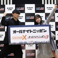 左から）山口一郎（サカナクション）、正源司陽子（日向坂46）