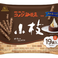 小枝＜クロネージュ＞ティータイムパック