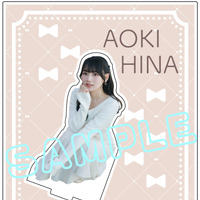 青木陽菜初フォトブック『Nostalgia』（撮影／カノウリョウマ）