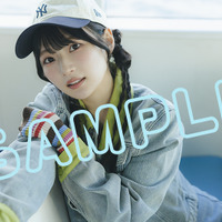 青木陽菜初フォトブック『Nostalgia』（撮影／カノウリョウマ）