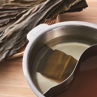 シンプルな「利尻昆布だし」