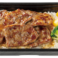 贅沢を味わう 新・ビーフカットステーキ重　890円（税込）～