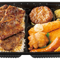 ビーフカットステーキ使用 新・スペシャル洋風バラエティ弁当　1,370円（税込）～