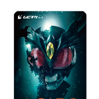 『アギト—超能力戦争—』ムビチケカード発売