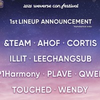 &TEAM・ILLIT・CORTISら出演決定！「2026 Weverse Con Festival」、第1弾ラインナップ発表