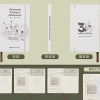 ポケモンセンター各店舗が「3月14日来店予定の方」向けアナウンス―30周年記念グッズなどが発売、混雑予想のため