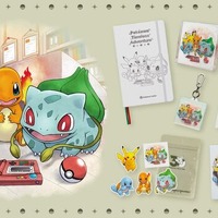 ポケモンセンター各店舗が「3月14日来店予定の方」向けアナウンス―30周年記念グッズなどが発売、混雑予想のため