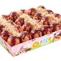 『お花見だんらんパック』1箱24個入り　2,041円（税込）