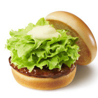 「テリヤキバーガー」470円（税込）