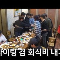 「身体を張る覚悟が必要だ」SEVENTEENの凄まじい『GOING SEVENTEEN』愛を再確認