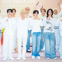 TREASURE、ファンコンサートツアー開催決定！ソウル＆日本7都市でファンと再会へ