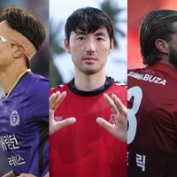 Kリーグ週間ベストイレブンに元Jリーガー多数！1部で元G大阪DFや元京都DF、2部で元C大阪・鳥栖GKら選出