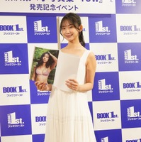 相沢菜々子【写真：竹内みちまろ】