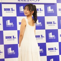 相沢菜々子【写真：竹内みちまろ】