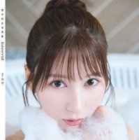 『innocent』（プラチナム出版）