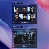 xikers、6人体制となったENHYPENの出演も決定　5月ベルーナドーム開催の「ASEA 2026」追加出演者発表 画像