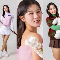 大胆ドレスに美脚チラリのミニスカウェアまで！韓国の“選ばれし”人気女子ゴルファー12人が大変身