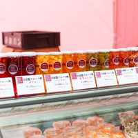 イマノフルーツファクトリー【撮影／平木昌宏】