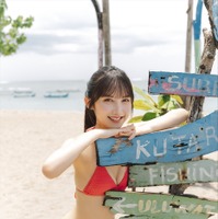先行カット／AKB48・長友彩海1st写真集『予定外の瞳』(C)KADOKAWA(C)DH PHOTO/下田直樹