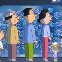 場面カット『サザエさんSP』（C）長谷川町子美術館　