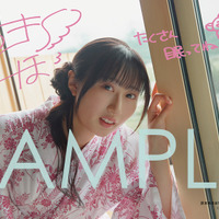 AKIHABARAゲーマーズ限定ブロマイド