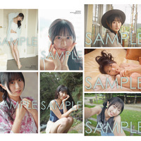 インフォスクエア限定版特典「”あきがこない！”L判ブロマイド7枚セット」