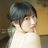 声優・涼本あきほ、長野の温泉街＆観光スポットで多彩な表情を披露！1st写真集『あきいちばん』発売 画像