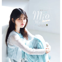 『週刊少年チャンピオン』16号Ⓒ秋田書店 ⒸSeed & Flower合同会社 Ⓒ高橋慶佑