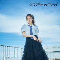 （誌面カット）乃木坂46・梅澤美波『アップトゥボーイ』Vol.361（C）ワニブックス