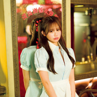 （誌面カット）『アップトゥボーイ』vol.361（C）ワニブックス