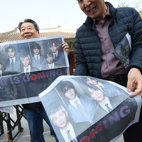 (Photo by Chung Sung-Jun/Getty Images)