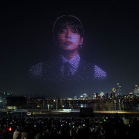 BTS (Photo by Chung Sung-Jun/Getty Images)