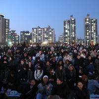 (Photo by Chung Sung-Jun/Getty Images)