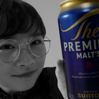 「プレモル子ちゃん・一新」篇