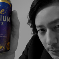 「プレモル子ちゃん・一新」篇