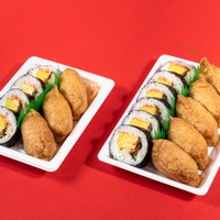 助六寿司（税込578円）