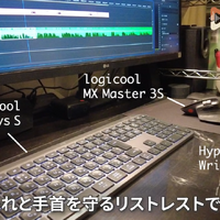 人間工学デザインで疲労ゼロを実現するロジクールのMXシリーズ（C）hygge edit(ヒュッゲ)