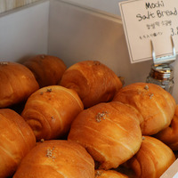 もちパン(380円)