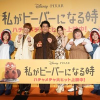 映画『私がビーバーになる時』（公開中）のハチャメチャ！大ヒット記念イベント【写真：竹内みちまろ】