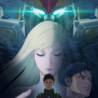 映画『機動戦士ガンダム 閃光のハサウェイ キルケーの魔女』北米劇場で上映決定！ 画像