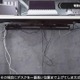【デスクツアー】買い替えを繰り返した先にたどり着いた、ガジェット系YouTuberの「試行錯誤デスク環境」 画像
