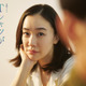 蒼井優、18年ぶり地上波連ドラ主演！TBS金曜ドラマ『Tシャツが乾くまで』が7月スタート 画像