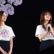 乃木坂46・菅原咲月が梅澤美波の跡を引き継ぎ新キャプテンに！「私は乃木坂が世界で一番大好きです！」 画像