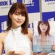 岸明日香、最新写真集では大胆露出のドレス姿がお気に入り「もしかして着てない」？ 画像