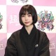 あの『あのちゃんねる』降板を表明！「もう続けたくないので番組を降ります」 画像