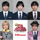 『踊る大捜査線 N.E.W.』新キャスト公開！趣里、白洲迅、佐々木蔵之介ら豪華9名が集結 画像