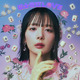 岡田紗佳、歌手デビューシングルのカップリング曲「カケヒキ・フライディナイト」を配信リリース 画像