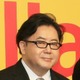 立命館大学が秋元康を客員教授に招聘、2026年新設学部で実践的教育を強化 画像