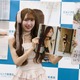 SKE48・野村実代、1st写真集で約10年貫いた水着NGを解禁！初グラビアを決意した理由明かす 画像
